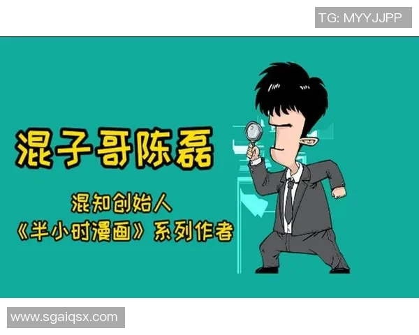 陈磊专访：从青涩少年到羽毛球冠军的奋斗与成长之路