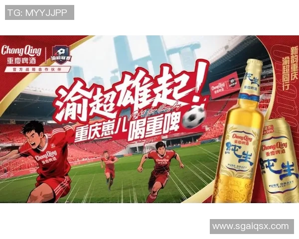 重庆足球队团队协作能力大幅提升创新高引领联赛新风潮 重庆足球队团队协作能力大幅提升创新高引领联赛新风潮