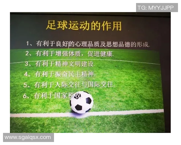 深圳足球队心理素质排名第一最新足球心理素质TOP10揭晓