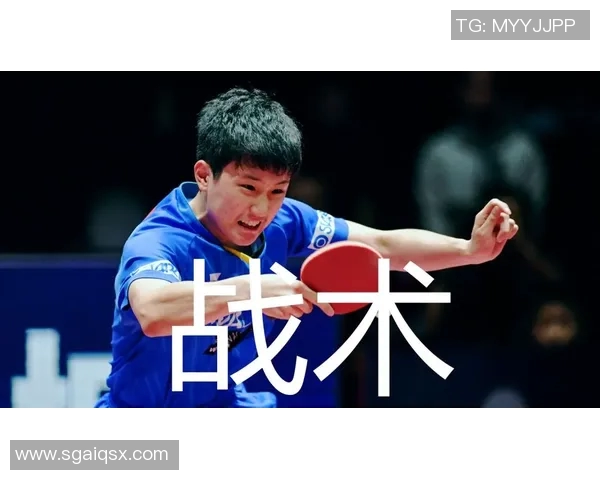 聚焦乒乓球技术探讨：杭州乒乓球队的训练与战术分析