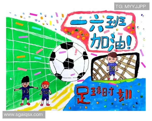 足球明星手绘海报艺术展现球场魅力与运动精神的完美结合