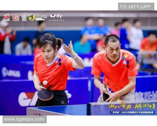 南京乒乓球队在邀请赛中的精彩表现与实力分析