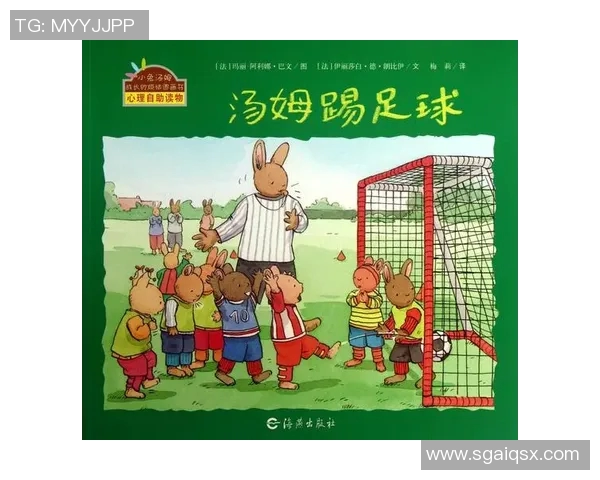 对话张秀英：回顾她的足球生涯与成长历程的精彩故事