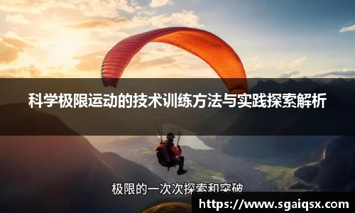 万博max入口