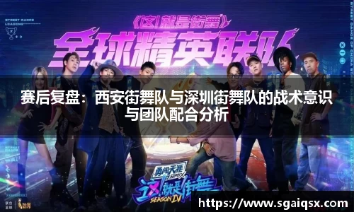 万博max