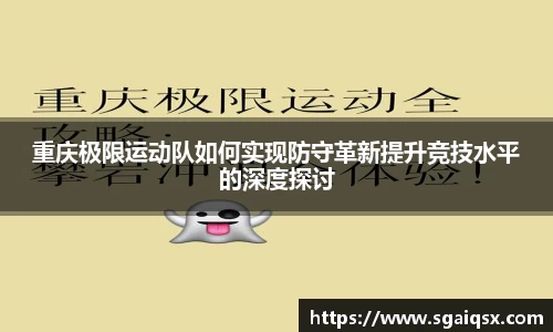 万博max平台