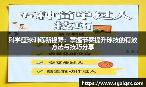 万博max平台
