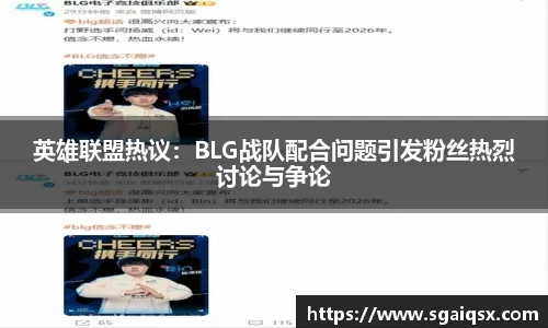 万博max官网