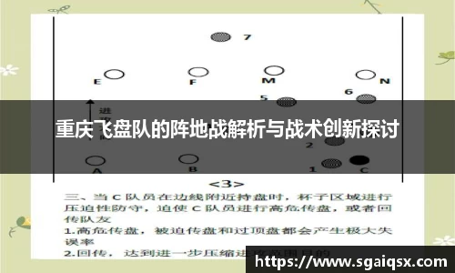 万博max平台