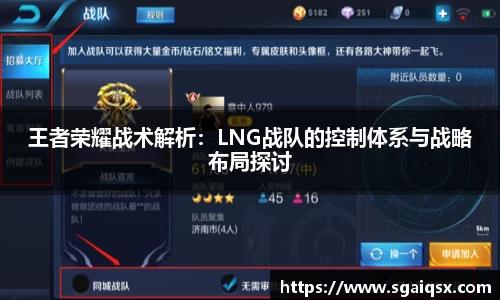 万博max官网