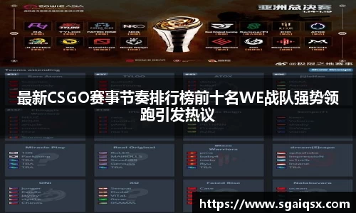 万博max官网