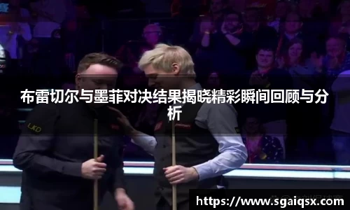 万博max入口