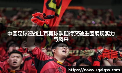 万博max平台
