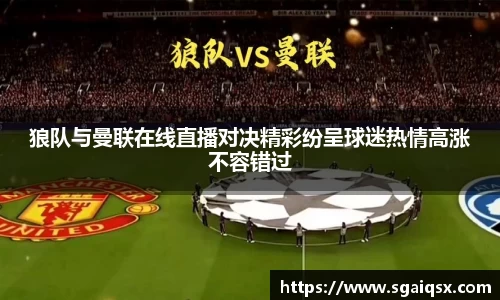 万博max官网