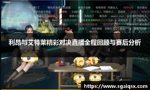 万博max官网