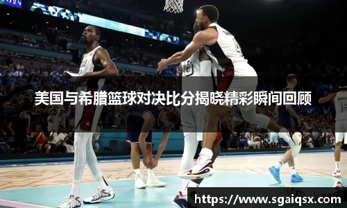 万博max平台