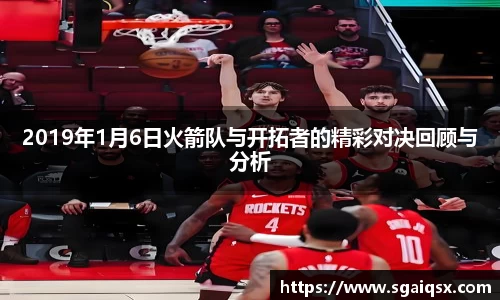 万博max平台