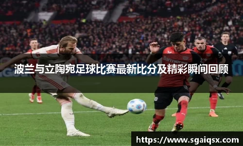 万博max平台