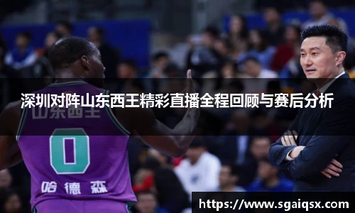 万博max官网