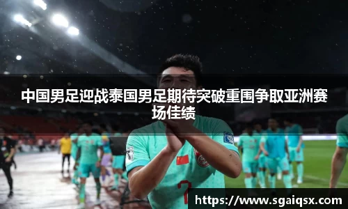 万博max入口