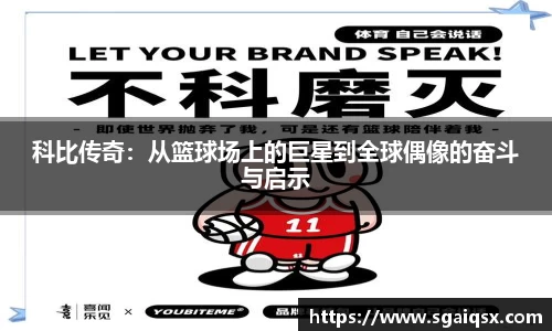万博max官网