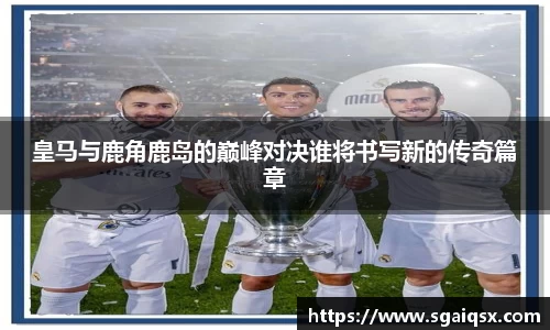 万博max官网