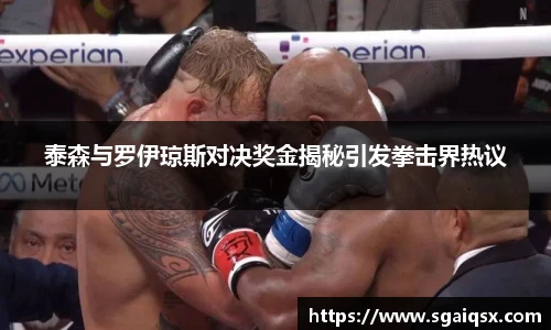 万博max入口