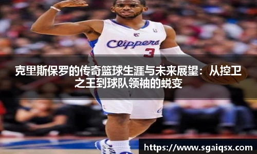 万博max官网