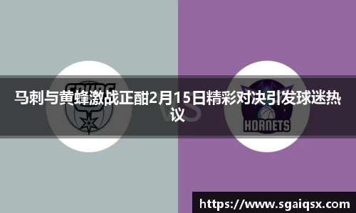 万博max