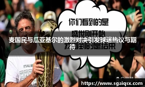 万博max入口