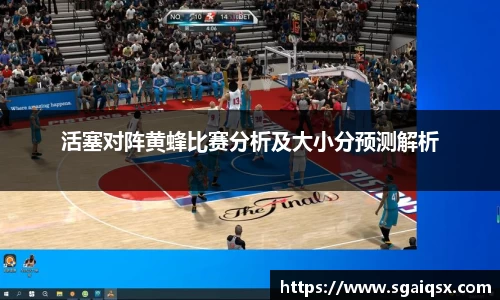 万博max官网