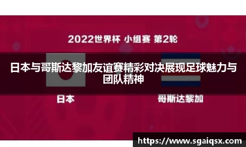 万博max