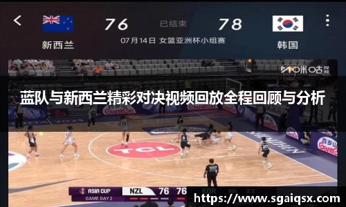 万博max入口