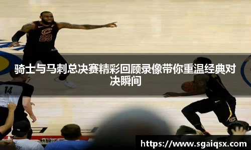 万博max官网