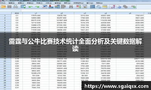 万博max入口