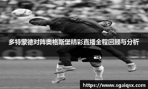 万博max平台