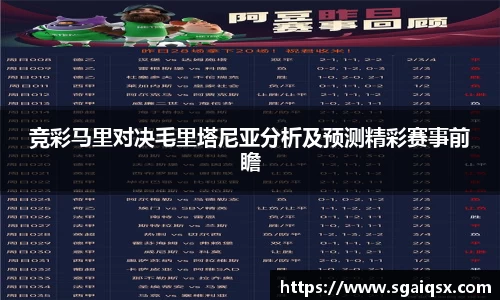 万博max入口