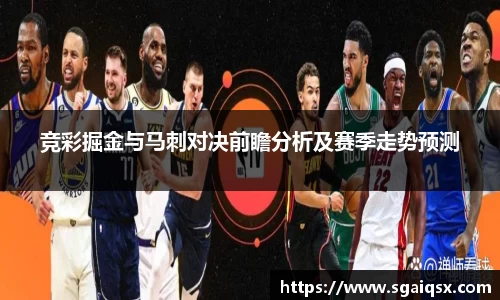 万博max官网
