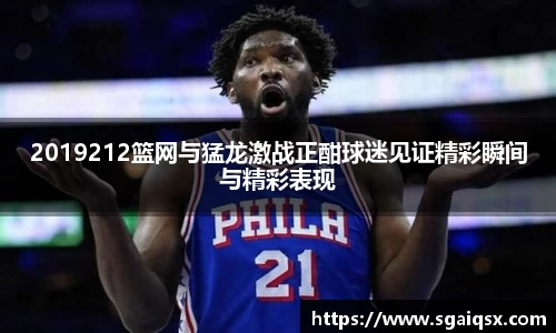 万博max入口