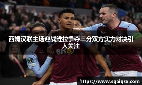 万博max平台