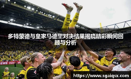 万博max入口