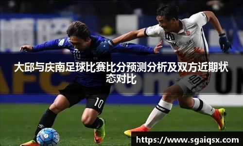 万博max入口