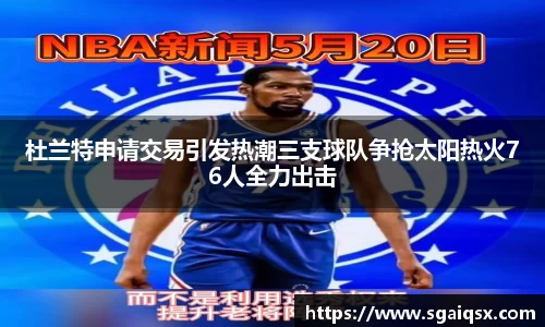 万博max官网