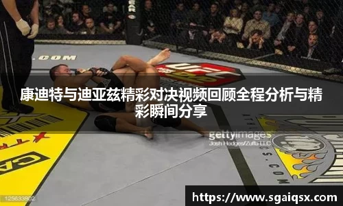 万博max入口