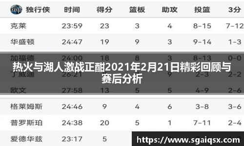 万博max平台