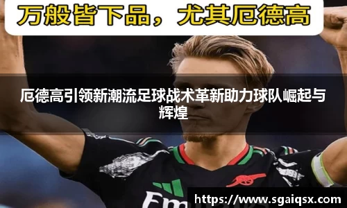 万博max入口