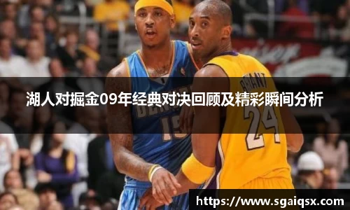 万博max官网