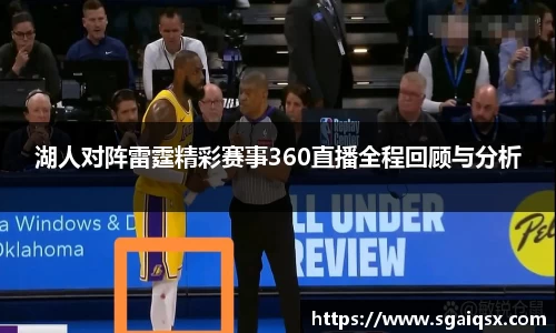 万博max入口