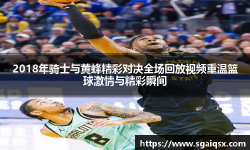 万博max入口