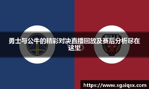 万博max入口